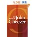 The Stories of John Cheever (Vintage International)