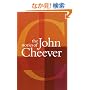 The Stories of John Cheever (Vintage International)