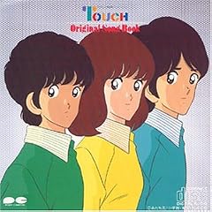 �^�b�` Original Song Book 1
