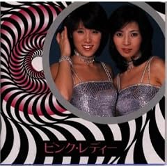 �s���N�E���f�B�[ ~TWIN BEST
