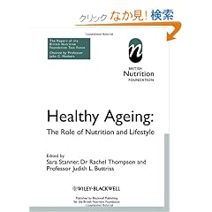 Healthy Ageing: The Role of Nutrition and Lifestyle (British Nutrition Foundation)