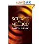 Science and Method