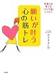 �肢�������S�̋؃g���\�K�^�͂���Ă�u�N���A���v���b�X��