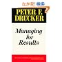 Managing for Results