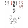 ��蕔�ƂƂ��ɕ������E��Y �F��Ó�