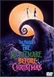 �i�C�g���A�[�E�r�t�H�A�E�N���X�}�X [DVD]
