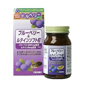 �I���q�� �u���[�x���[&���e�C�� 120��