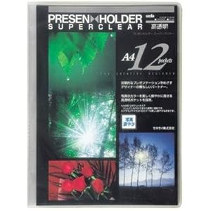 【クリックで詳細表示】プレゼンホルダー スーパークリヤー A4-S 10冊セット SCH-50-90クリア