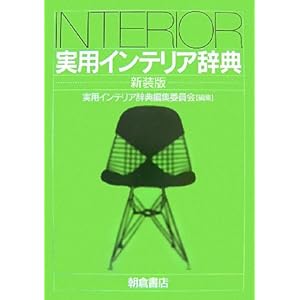 ���p�C���e���A���T 