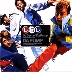 Da Best of Da Pump + DVD (CCCD)