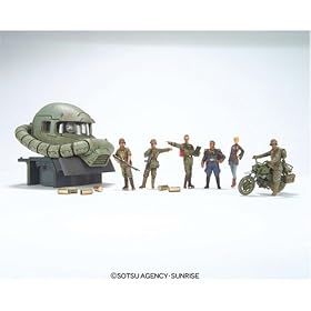 ジオン公国軍 ランバ・ラル独立遊撃セット ジオン公国軍 ランバ・ラル独立遊撃セット