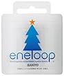 SANYO �~�G����X�y�V�����p�b�P�[�W eneloop �j�b�P�����f�d�r (�c���[�E�P3�`�E2�{�p�b�N) HR-3UTG-2BP-TR
