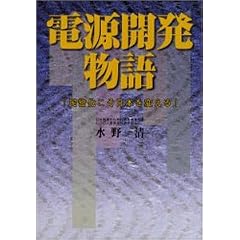 �d���J������\���c���������{��ς��� (JIHYO BOOKS)