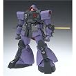 GUNDAM FIX FIGURATION [ZEONOGRAPHY] # 3004a �y�Y���h���b�W