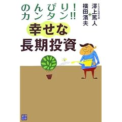 �̂�т�!�J���^��!!�K���Ȓ������� (RYU SELECTION)
