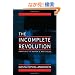 Incomplete Revolution: Adapting Welfare States to Women's New Roles