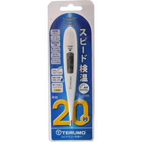 �e���� �d�q�̉��v �y�X�s�[�h������ ����20�b�z C231