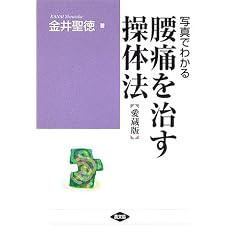 �ʐ^�ł킩�鍘�ɂ��������̖@�\���Ȃ��̍��ɂ͂ǂ̃^�C�v (���N�o�����C�h��)