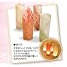 �y����z�ၚ���Z�a�����g�����~�j�Ɩ��I�d�r��LED���C�g