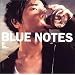 Blue Notes~The Best of Tateki Kobayashi~