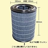  エアーエレメント 三菱用 UA-5481