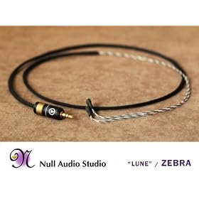 �y����E�F�F�[�u���z Null Audio Studio �� �w Lune �x with ViaBlue�v���O�@Ultimate Ears �p �A�b�v�O���[�h Silver �P�[�u��