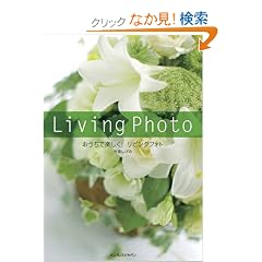 �������Ŋy����!���r���O�t�H�g