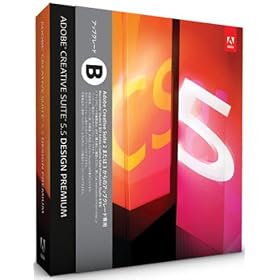Adobe Creative Suite 5.5 Design Premium Windows�� �A�b�v�O���[�h�ŁuB�v(CS2/3����̃A�b�v�O���[�h) (Creative Suite 6 Design & Web Premium�ւ̖����A�b�v�O���[�h�Ώ�)