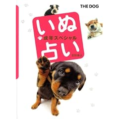 ���ʐ肢���N�X�y�V����