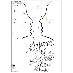 LAST LIVE ���S�� [DVD]
