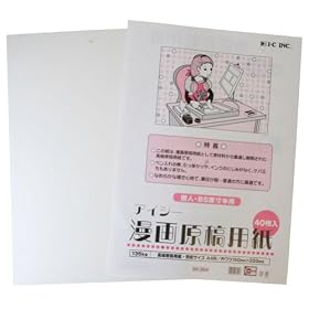 �A�C�V�[ �}���K���e�p�� A4��135KG IM-35A