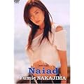�����j�b - Naiad [DVD]