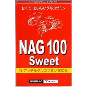 NAG100�X�C�[�g�i�m-�A�Z�`���O���R�T�~���j