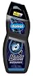 domal �_�[�N�J���[�ߗޗp��� �u���b�N�t�@�b�V���� 750ml