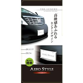 �N�������b�L �G�A���i���o�[�v���[�g �t�����g��p K327
