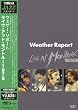 ���C���E�A�b�g�E�����g���[ 1976 [DVD]