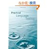 Practical Language Testing