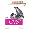 ���pCVS