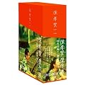 ��F�� ����I DVD-BOX 90�N��+�u���莞���v��