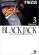 Black Jack�\The best 15stories by Osamu Tezuka (3) (�H�c����)
