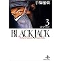 Black Jack�\The best 15stories by Osamu Tezuka (3) (�H�c����)