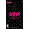 NANA ���ׂĂ͑喂���̂�����!?
