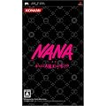 NANA ���ׂĂ͑喂���̂�����!?