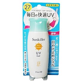 �L�X�~�[ �T���L���[ �f�C���[�R���t�H�[�gUV�W�F�� SPF27 90g