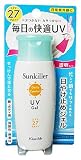 �L�X�~�[ �T���L���[ �f�C���[�R���t�H�[�gUV�W�F�� SPF27 90g