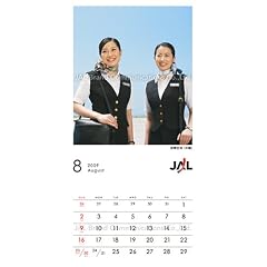 JAL�uCABIN ATTENDANT�v(��㔻) 2009�N �J�����_�[