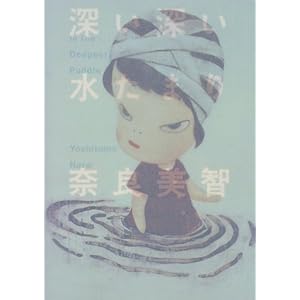 �[���[�������܂�  