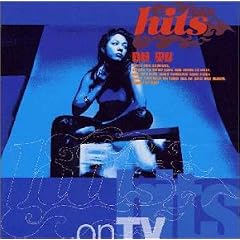 HITS ON TV