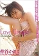 ���J������ LOVE DESIRE [DVD]
