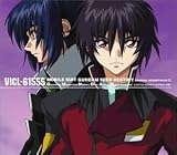 �@����m�K���_��SEED DESTINY ORIGINAL SOUNDTRACK I